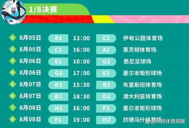 伊布新自传评曼联：从外看是顶级俱乐部，来了后发现是封闭小社会12月14日讯 足坛名宿伊布出版了自己的最新自传，书中他评价了曾效力过的俱乐部曼联。